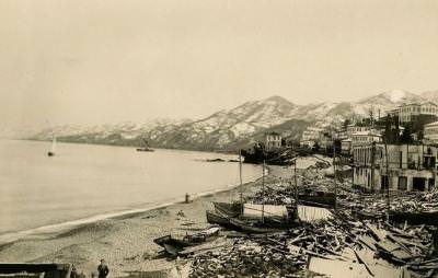 Rize / 1916